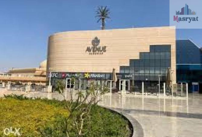 8198924 - صورة العقار 2