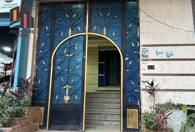 8539621 - الصورة الرئيسية للعقار