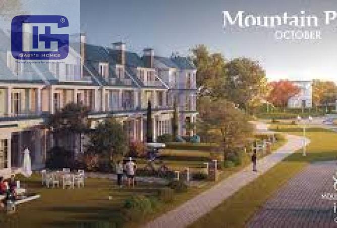 8158820 - صورة العقار 2