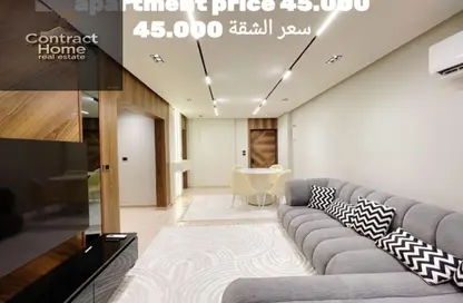 Apartment - 3 Bedrooms - 2 Bathrooms for rent in Privado - Madinaty - Cairo