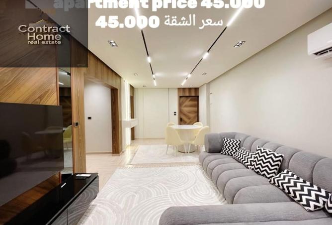 8022478 - Property Main Image