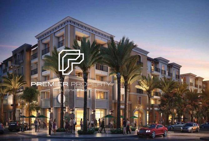 8183625 - صورة العقار 2