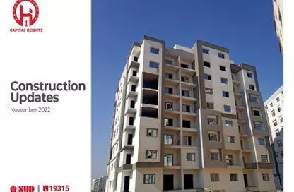Apartment - 3 Bedrooms - 3 Bathrooms for sale in Capital Heights - New Capital Compounds - New Capital City - Cairo