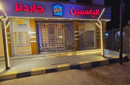 شقة - 3 غرف نوم - 2 حمامات للبيع في شارع السودان - تاج الدول - امبابة - الجيزة