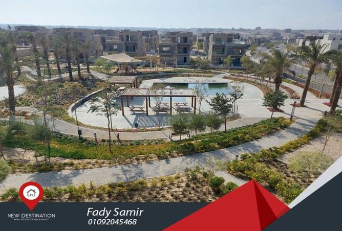 8345504 - صورة العقار 3