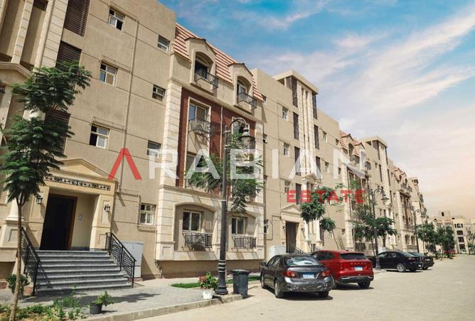 8477117 - Property Image 3