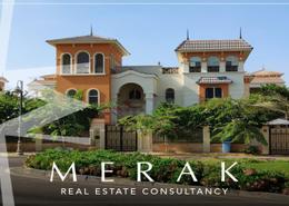 Villa - 5 bedrooms - 5 bathrooms for للبيع in Dyar Compound - 90 Street - The 5th Settlement - New Cairo City - Cairo