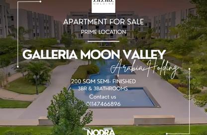 Apartment - 3 Bedrooms - 3 Bathrooms for sale in Galleria Moon Valley - South Investors Area - New Cairo City - Cairo
