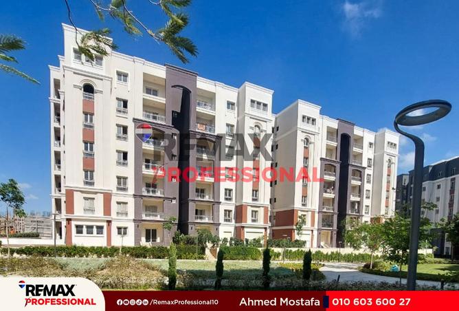 8552701 - الصورة الرئيسية للعقار