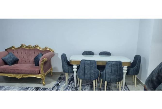 8546323 - صورة العقار 3