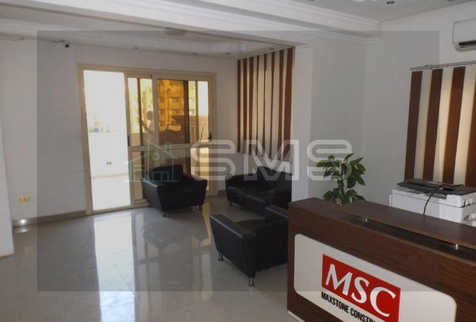 8265475 - الصورة الرئيسية للعقار