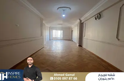 Apartment - 4 Bedrooms - 3 Bathrooms for rent in Laurent - Hay Sharq - Alexandria