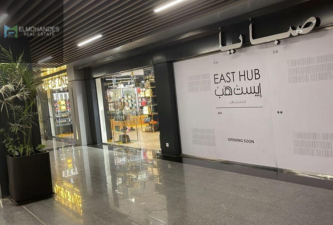 8337825 - Property Main Image