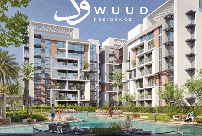 8308932 - Property Main Image