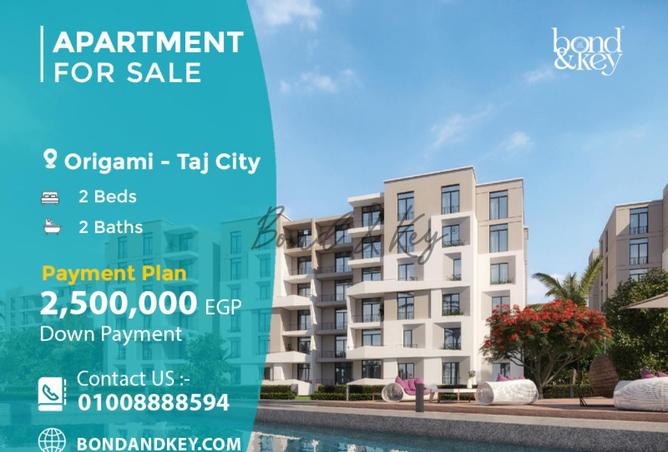 8314171 - الصورة الرئيسية للعقار