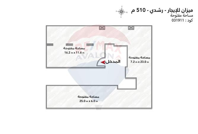 8079998 - Property Image 2