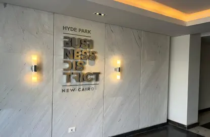 طابق كامل - استوديو - 2 حمامات للايجار في هايد بارك - مدينة القاهرة الجديدة - القاهرة