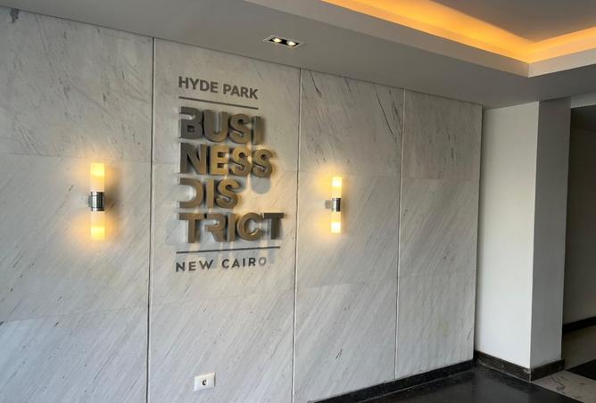 8208485 - الصورة الرئيسية للعقار