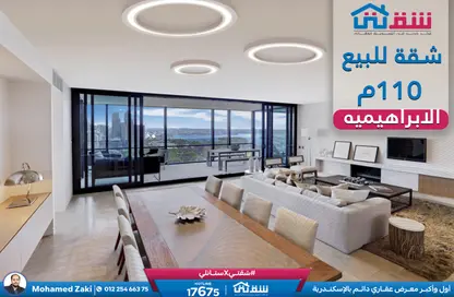 شقة - 3 غرف نوم - 1 حمام للبيع في شارع ابو قير - الإبراهيمية - حي وسط - الاسكندرية