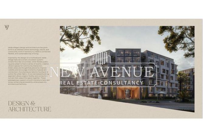 8201834 - Property Image 2