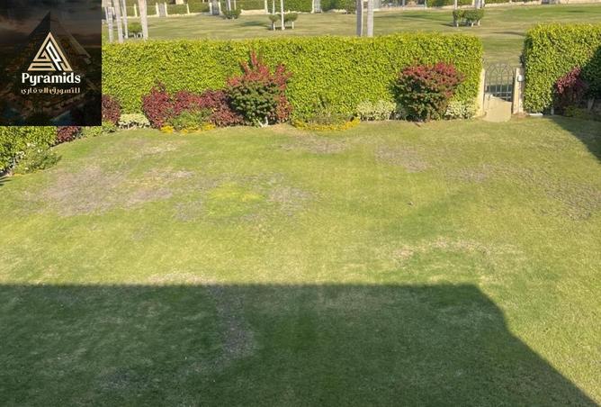 8205840 - صورة العقار 3