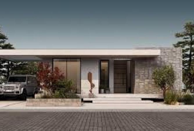 8321554 - صورة العقار 3