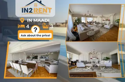 Roof - 4 Bedrooms - 3 Bathrooms for sale in Sarayat Al Maadi - Hay El Maadi - Cairo