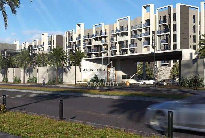 8429946 - صورة العقار 3