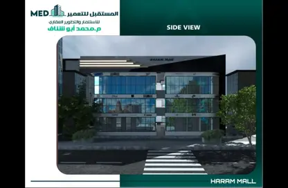 محل تجاري - استوديو - 8 حمامات للبيع في الحي الايطالي - حدائق اكتوبر - مدينة 6 أكتوبر - الجيزة