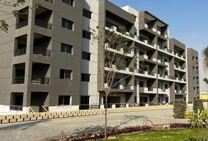 8548492 - صورة العقار 2