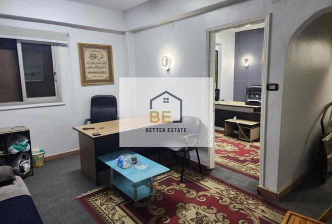 8448573 - صورة العقار 2