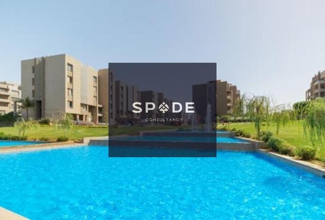 8509846 - صورة العقار 3