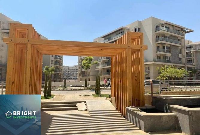 8063057 - صورة العقار 3