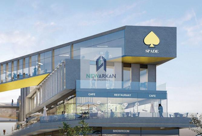 8174064 - صورة العقار 3