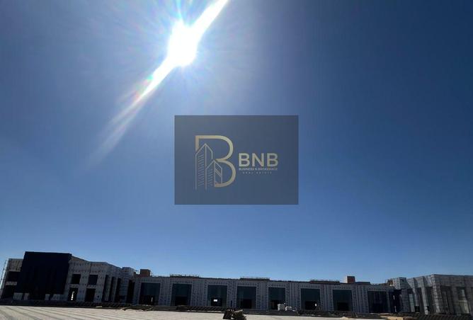 8200615 - صورة العقار 2