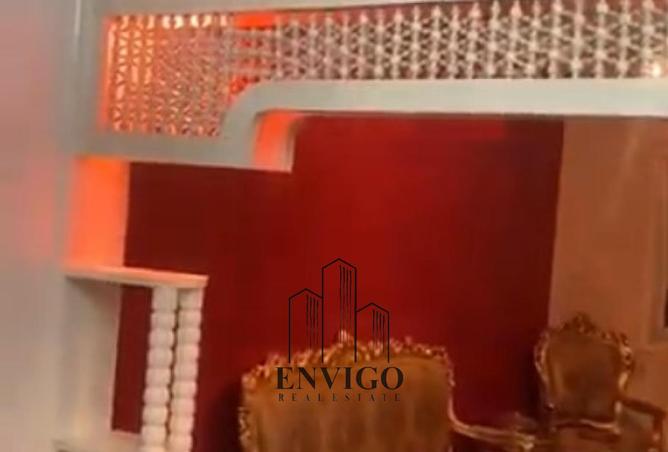 8398606 - Property Image 2