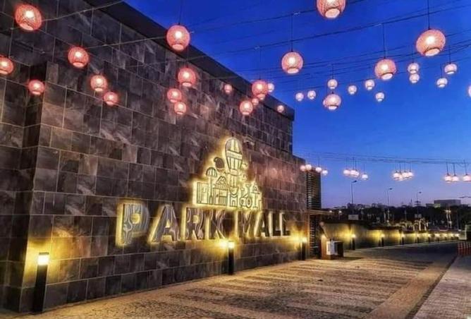 8403251 - الصورة الرئيسية للعقار