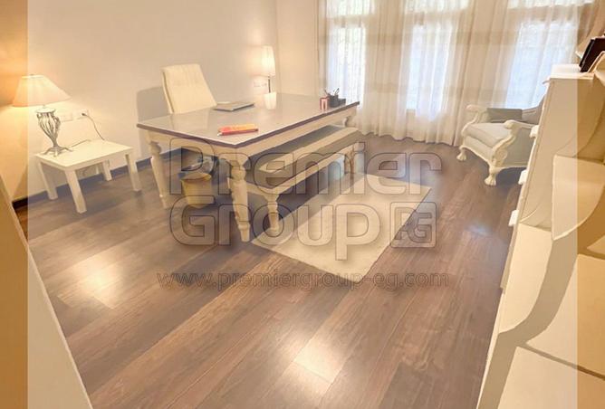 8232978 - صورة العقار 2