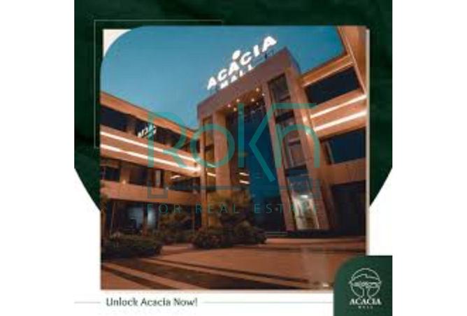 8382446 - Property Main Image