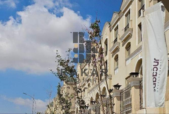 8421090 - صورة العقار 2