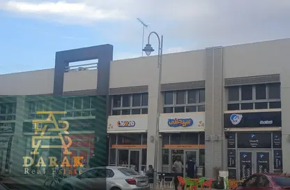 Shop - Studio - 2 Bathrooms for sale in Madinaty - Cairo