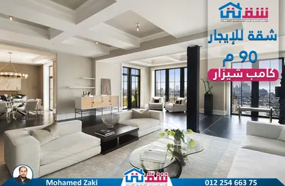 Apartment - 3 Bedrooms - 1 Bathroom for rent in Camp Chezar - Hay Wasat - Alexandria