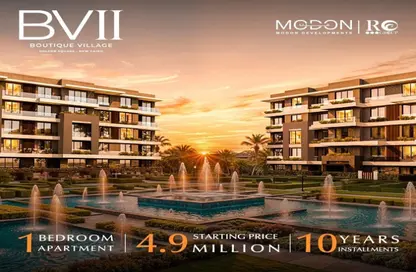 Apartment - 1 Bedroom - 1 Bathroom for sale in Boutique Village - 5th Settlement Compounds - The 5th Settlement - New Cairo City - Cairo