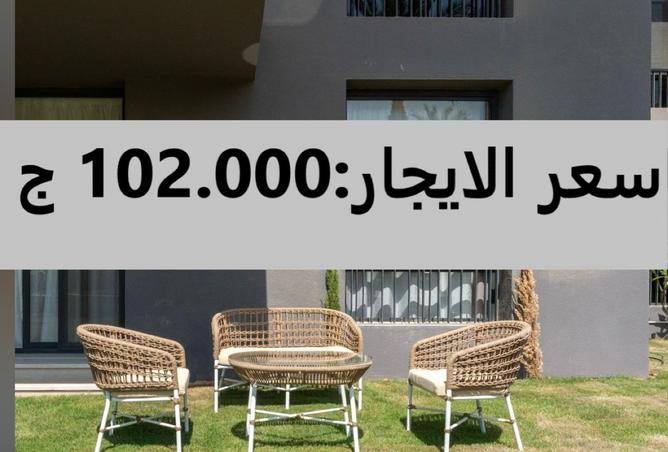 8251913 - الصورة الرئيسية للعقار