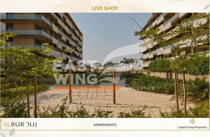 Apartment - 3 Bedrooms - 2 Bathrooms for sale in Al Burouj Compound - El Shorouk Compounds - Shorouk City - Cairo