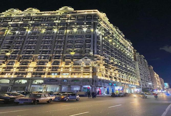 8544521 - صورة العقار 3