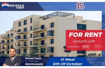 Apartment - 3 Bedrooms - 3 Bathrooms for rent in O West - 6 October Compounds - 6 October City - Giza