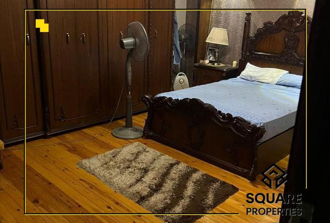 8476131 - صورة العقار 2