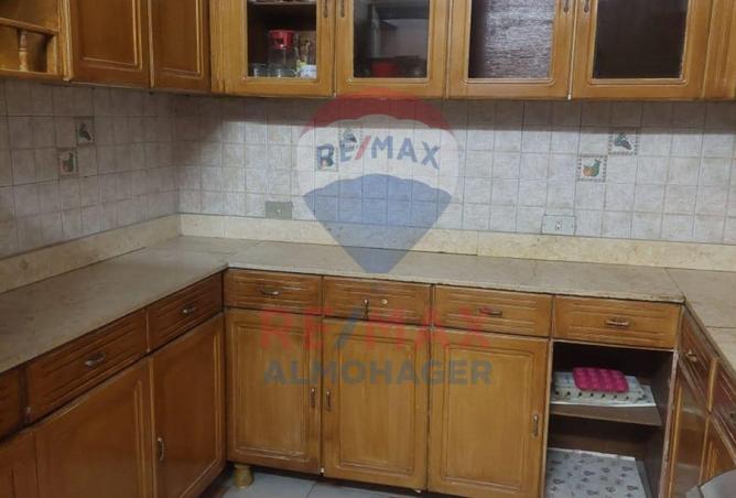 8462241 - Property Image 2