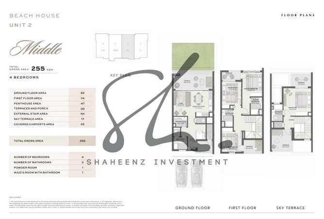 8256573 - صورة العقار 3